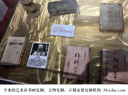泗水-哪家古代书法复制打印更专业？